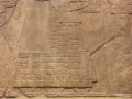 <p>Bélier assyrien à l'assaut des murailles (Nimrud - palais nord-ouest).</p>